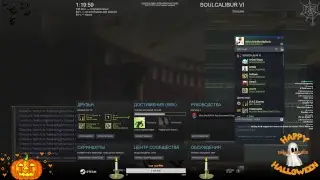 СКашечка[PC/EU]