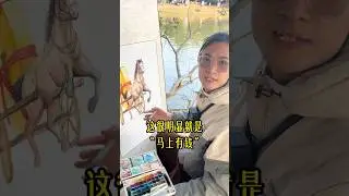📰【Новости канала】Вот как популярные художники быстро превращаются в вульгарных художников~