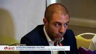 Sanitek-ը խոստանում է մոտ ապագայում կարգավորել աղբահանությունը