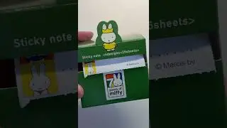 Miffy 70th Anniversary mini stationery haul from Minimaru #washitape #melbourne #notes #retro