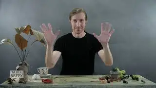Finger gymnastics: Brain exercises