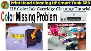 Hp ink tank 525 colour print problem || Colour missing problem hp printer solution