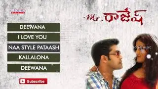 Mr. Rajesh Movie Full Song Juke Box - Jai Akash, Sony Charista, Simran