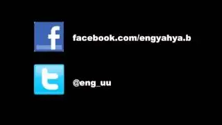 اوه يا اتي ياموج البحر - صالح القرني
