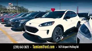 В Tamiami Ford запасы растут, а цены падают!
