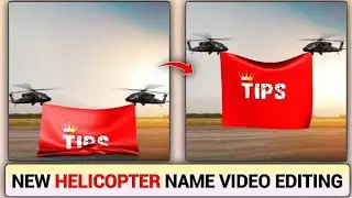 New Helicopter Name Video Editing | Helicopter Pulling Name Video Editing