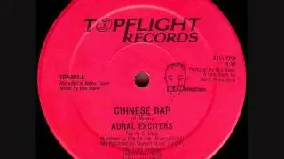 AURAL EXCITERS - CHINESE RAP