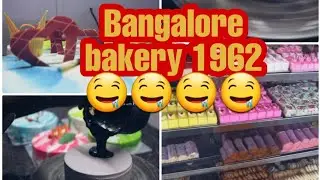 Bangalore Bakery 1962 @Anantapur