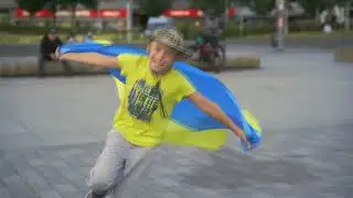 24.08.2025 Independence Day of Ukraine. День Незалежності. Kesselbrink Bielefeld. GUT e.V.