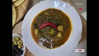 طريقة تحضير مرقة سبناخ (سبانخ)تونسية محرحرة بنة على بنة يمي 🫶🇹🇳🇹🇳🫶
