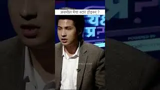 Humble Actor : Anmol KC #viral #nepal #actor #film #news