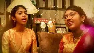 Ezhai Kolamaai a Tamil Christmas Classic by JERUSHA SELWYN & JESSICA SELWYN