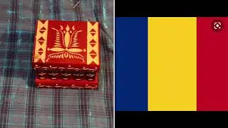 Romanian puzzle box