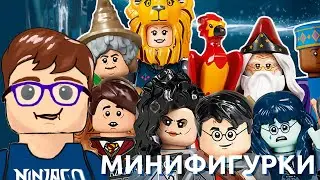 Timka LEGO Harry Potter set 71028 (Minifigures Harry Potter 2 / Набор минифигурок по Гарри Поттеру).