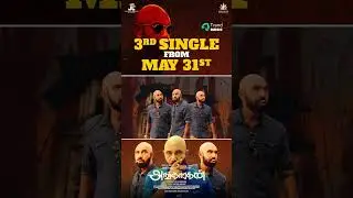 Angaaragan 3rd Single from May 31st #TheMottappaTheme 🔥#Sathyaraj #Sreepathy #Angaaragan #Shorts