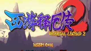 PGM2 Oriental Legend 2 demo video by AppNee com