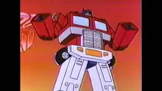 Transformers (1986) Bumpers