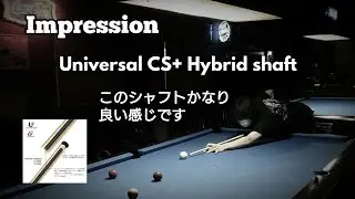 universal CS+ Hybrid shaftこのシャフトかなり良いんです😃