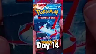 Daily Pok&eacute;mon Pack Rip Ep. 14 #pokemon #pokemoncards #rippingpacks #pokemontcg