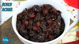 বরই&rsquo;র টক ঝাল মিষ্টি আঁচার | Kuler Achar | Bangladeshi Borier Achar | Sukna Boroi Achar | Achar