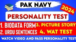 Navy Personality Test 2024|Marine Personality test 2024|Technical Personality Test 2024