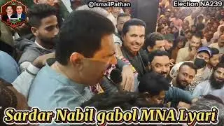 sardar nabil gabol  #nabilgabol #animalteaser #celebedits #news #bilawalbutto #foru