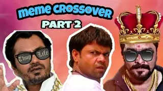 Meme crossover | part 2 | compilation 2020 #dankindianmeme #memecrossover #funnycrossover