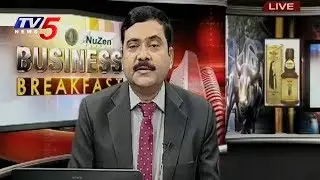 RBI's Second Defaulters List | Business Breakfast | TV5 News