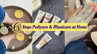 6 простых шагов педикюра и маникюра дома || С набором Derma Shine || Уход за руками и ногами для ...