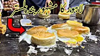 LAHORE FAMOUS BUN PLASTER 🍔 بند پلاسٹر | Street Food | 65 Years old 😱
