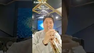 08년도 명기 샤갈 아폴로 트럼펫 Schagerl Apollo Trumpet