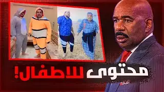 المحتوى العراقي الى اين!