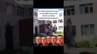 #morty #питбайк #морти #skibiditoilet #скибидитуалет #brawlstars #бравлстарс