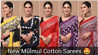 Daily Wear Cotton Mulmul Sarees 🤩 | Affordable Price | Cod Available | #cottonsarees