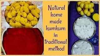 natural kungumam making || kumkuma  || homemade kumkuma ||Chemical Free  traditional  Style kungumam