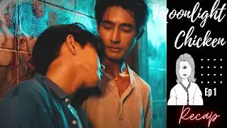 Moonlight Chicken Episode 1 Recap, Commentary and Review