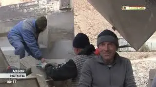 АХБОРИ ТАҶИКИСТОН ВА ҶАҲОН 29.12.2025