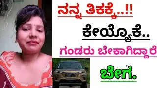 long Space Mahidra Mazzoo Car Estimation Review