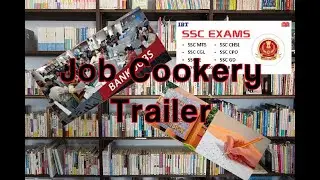 TRAILER  FOR JOB COOKERY || PRIME VIDEO FOR GOVERNMENT AND PRIVATE JOBS