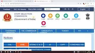 SSC Junior Engineer Recruitment 2019# JE (Civil/Electrical/Mechanical & Quantity Surveying )
