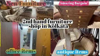 Second hand furniture shop in Kolkata | cheapest furniture starting Rs 1500