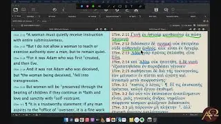Women Pastors and Elders are Unbiblical | 1 Timothy 2 - Dr. James White