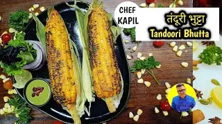 Tandoori Bhutta Recipe | Street-Style Tandoori Corn on the Cob | Smoky Masala Bhutta
