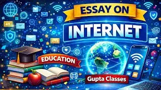 Essay on Internet in english #english #internet #education #essay @guptaclasses8819 #study #school 