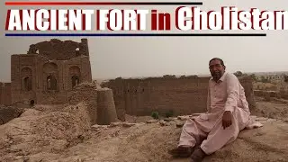 Qila MojGhar | Fort Mojghar in Cholistan | Q One TV