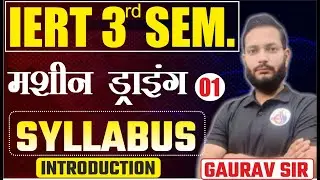 MACHINE DRAWING LECTURE 01  FOR IERT 3rd SEM BY GAURAV SHUKLA SIR