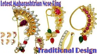 Maharashtrian Nose Ring Traditional ।। मराठी नथ डिज़ाइन।।Top 7 महाराष्ट्रीयन नथ।। MeSoraStyle