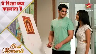 Yeh Rishta Kya Kehlata Hai | Kairav's special surprise for Akshara!