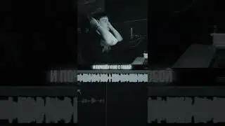 SuperTrap с нуля в FL Studio 21 #shorts