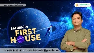 Saturn In The1st House of Astrology | Astrology | Astrology Videos